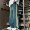 Bestseller der Adidas Jeans Stripe Kollektion