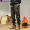 Bestseller Champion Freizeithose Schwarz Baumwolle Casual Style