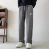 Premium Nike Hose Grau Casual Luxury