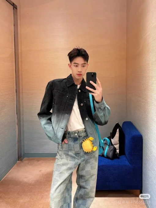 Premium Louis Vuitton Hose Blue Denim Gradient Style