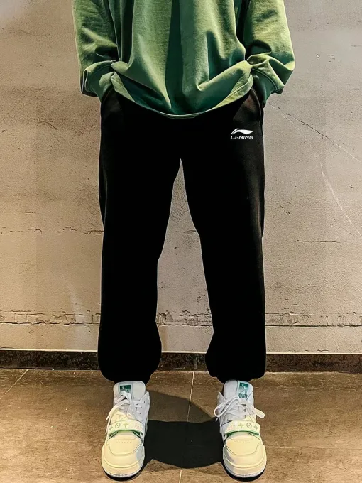 Premium The North Face Jogginghose Grau Baumwolle Logo Luxus