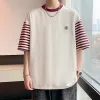 Luxus Converse Kurzarm Beige Logo Style