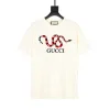 Hochwertige Gucci Kurzarm-Logo-Kollektion aus weißer Baumwolle