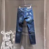 Bestseller Burberry Jeans Denim Washed Luxury