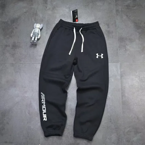Premium Under Armour Hose Schwarz Baumwolle Sportlicher Luxus