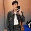 Meistverkaufte Louis Vuitton Mäntel Gold Denim bestickt Stil