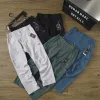 Luxuriöse Helly Hansen Hose im schwarzen Strickstil
