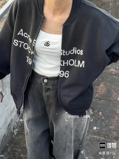 Bestseller Acne Studios Jacken Schwarz Baumwolle Distressed Luxus