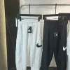 Luxuriöse Nike Hose in Schwarz, atmungsaktiver Stil