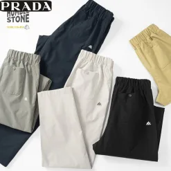 Hochwertiger Prada-Overall im schicken Stil