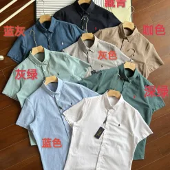 Luxus Ralph Lauren Langarmshirt aus gewaschener Baumwolle