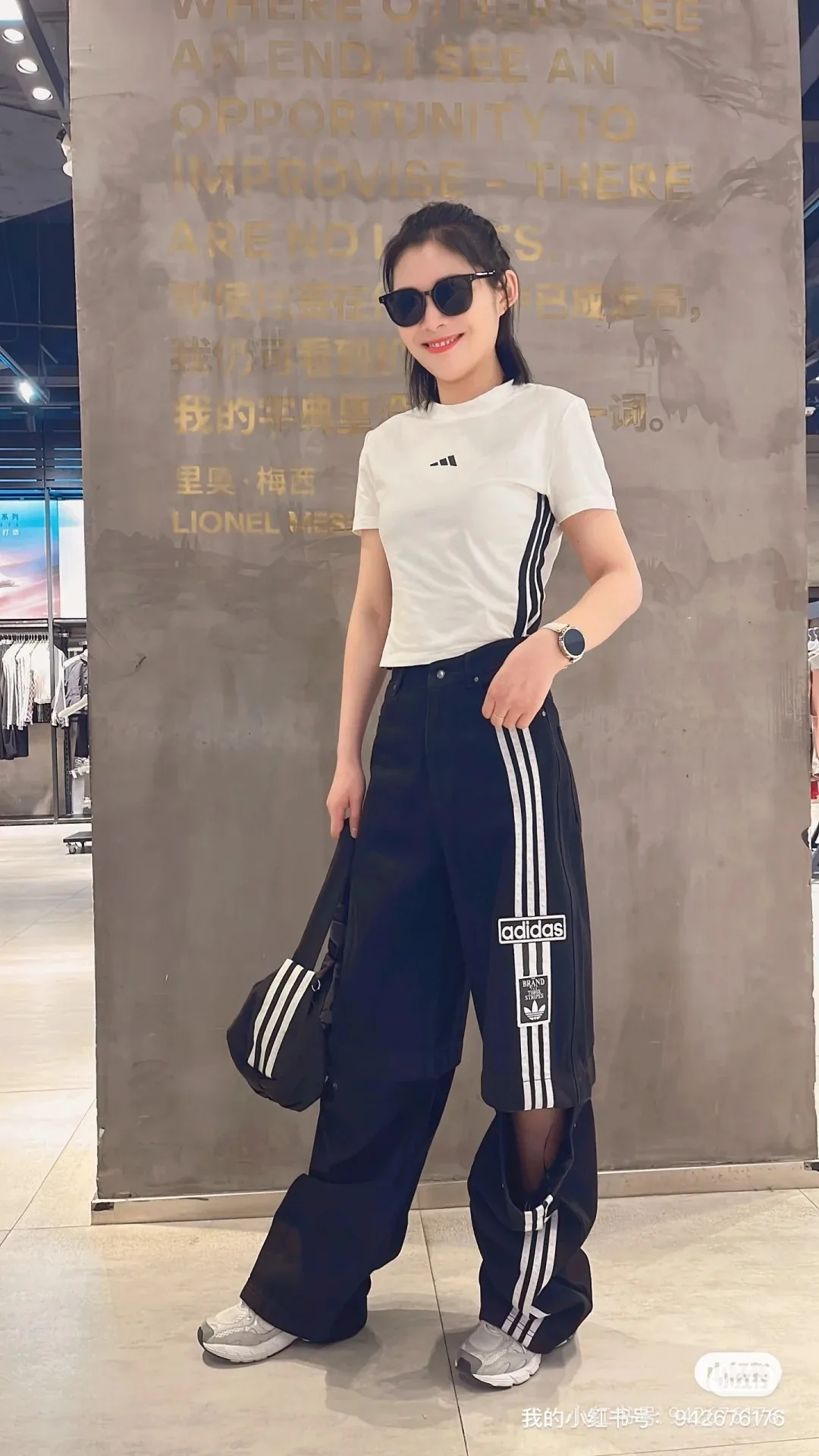 Adidas Hosen