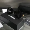 Meistverkaufte Chanel-Sonnenbrillen im Logo-Stil
