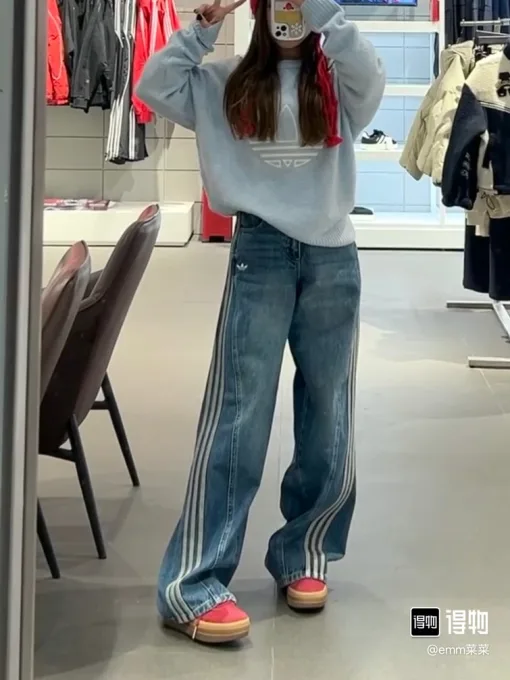 Premium Qualität Adidas Jeans Schwarz Gestreifte Kollektion