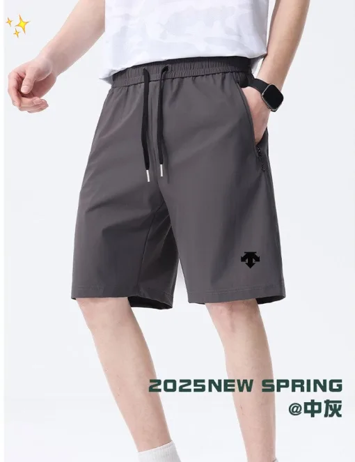 Premium Descente Shorts Grau Seide Solid Luxury