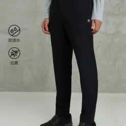 Luxus Boss Freizeithose Schwarz Nylon Casual Luxus