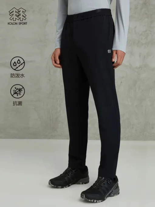 Luxus Boss Freizeithose Schwarz Nylon Casual Luxus