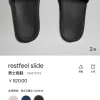 Luxus-Hausschuhe von Lululemon