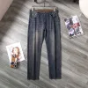 Luxus Prada Hose Blue Denim Vintage Luxus