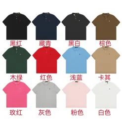 Premium Qualität Ralph Lauren Kurzarm Baumwolle Klassischer Stil