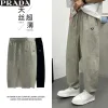 Hochwertige Prada Freizeithose Grau Seide Casual Style