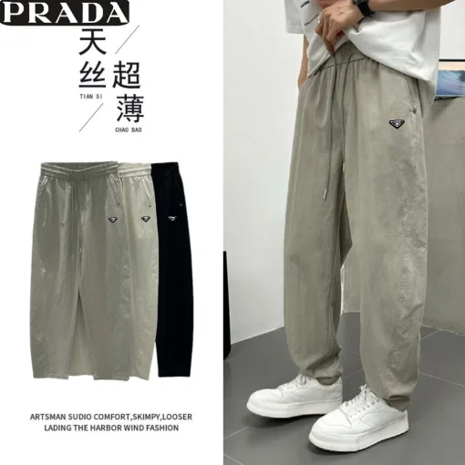 Hochwertige Prada Freizeithose Grau Seide Casual Style