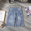 Bestseller Chrome Hearts Shorts Blue Denim Kollektion
