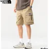 Luxus-Shorts von The North Face in Khaki, Retro-Kollektion