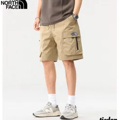 Luxus-Shorts von The North Face in Khaki, Retro-Kollektion