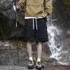 Premium Stone Island Overalls Schwarz Klassisch Luxus