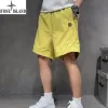 Bestseller Stone Island Shorts Gelb Lässiger Luxus