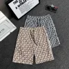 Premium Dior Shorts im Jacquard-Strick in Schwarz