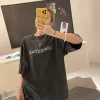 Premium Margiela Kurzarm Schwarz Baumwolle Washed Style