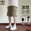 Premium Adidas Shorts Schwarz Seide Casual Luxury