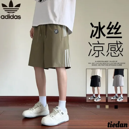 Premium Adidas Shorts Schwarz Seide Casual Luxury