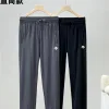 Luxus Descente Hose Schwarz Seide Atmungsaktiv Luxus
