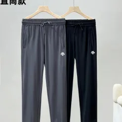 Luxus Descente Hose Schwarz Seide Atmungsaktiv Luxus