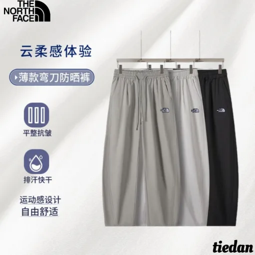 Premium The North Face Freizeithose Schwarz Atmungsaktiv Luxus