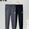 Premium Descente Hose Schwarze Seide Atmungsaktive Kollektion