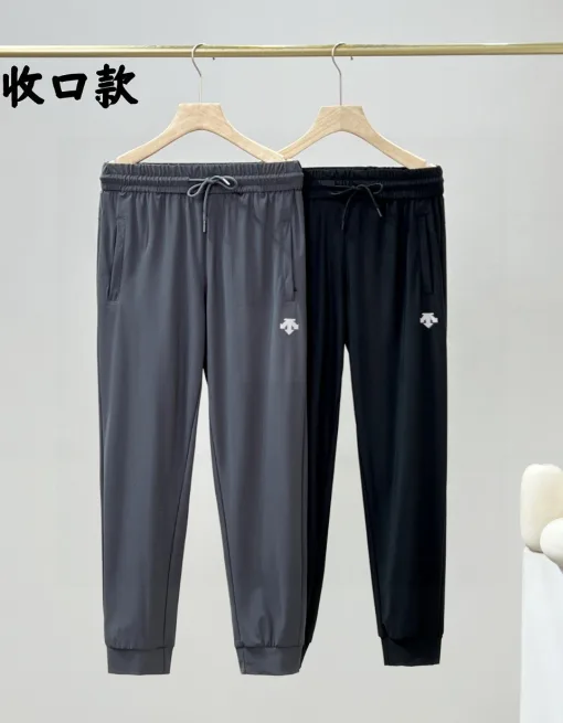 Premium Descente Hose Schwarze Seide Atmungsaktive Kollektion