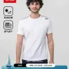 Luxus Helly Hansen Kurzarm Weiß Casual Style