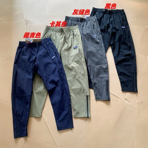 Luxuriöse Patagonia-Hose, Marineblau, Nylon, atmungsaktive Kollektion
