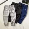 Luxus-Jogginghose von Patagonia, Marineblau, klassischer Luxus