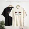 Bestseller: Gucci Kurzarm-Logo-Kollektion aus schwarzer Baumwolle
