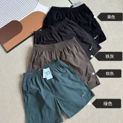 Premium Nike Shorts Schwarze Logokollektion