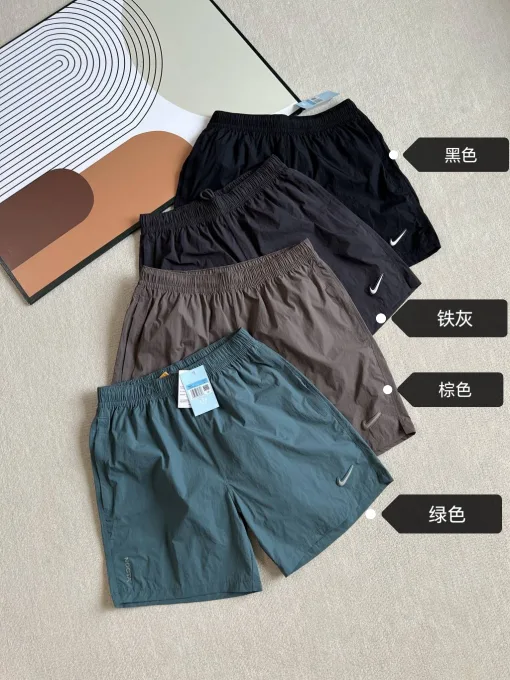 Premium Nike Shorts Schwarze Logokollektion