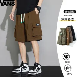 Luxus Vans Shorts Seide Casual Luxury