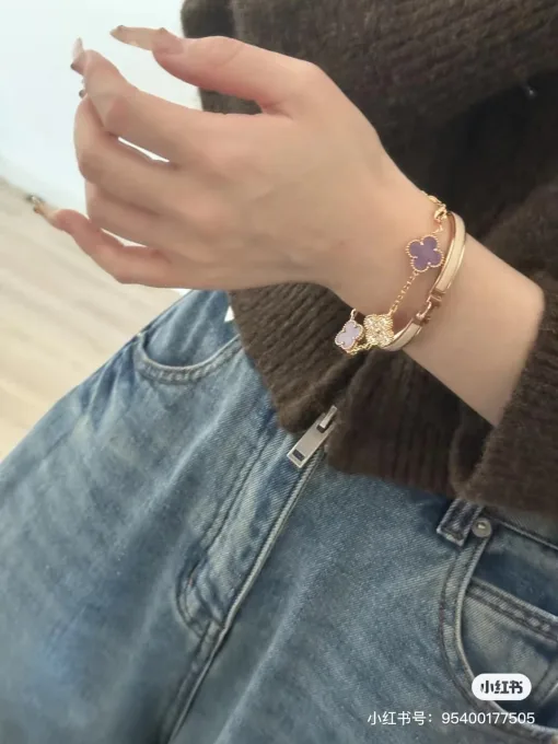 Hochwertiges Van Cleef & Arpels Armband Violet Print Luxus