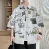 Bestseller Carhartt Kurzarmhemd Beige Chic Style