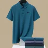 Meistverkauftes Nike Kurzarm-Shirt aus weißer Seide, atmungsaktiv